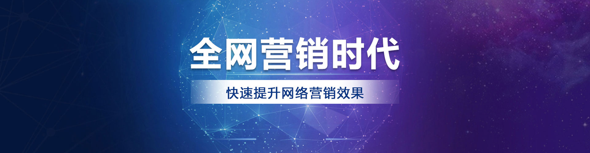 竞秀信息流平台