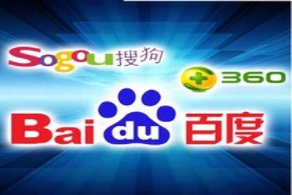 如何在短时间内完成网络推广开户？看这里！